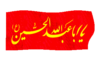 بنر تبلیغات 300*250