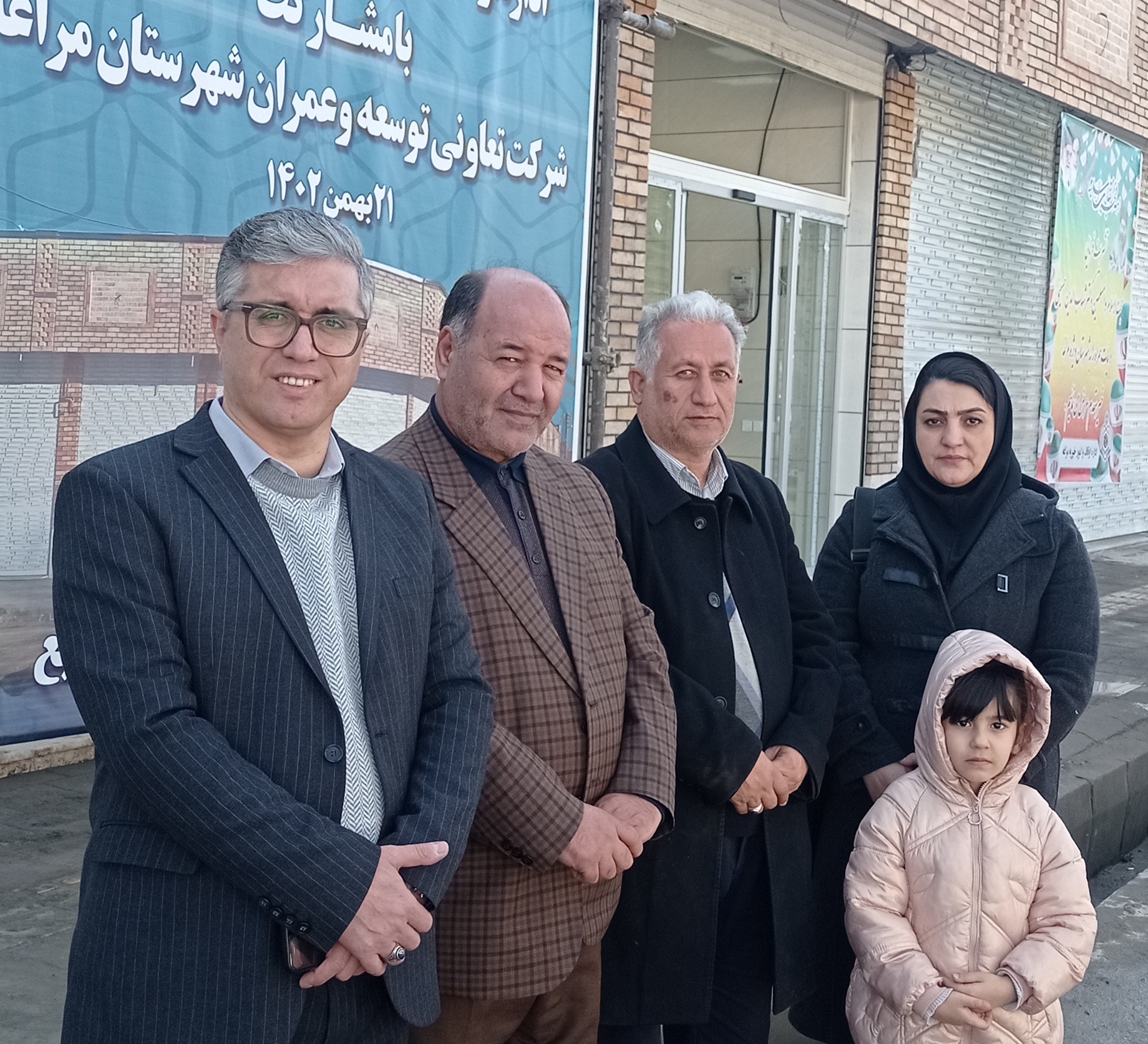 افتتاح فاز اول واحد های تجاری اوقاف در مراغه 